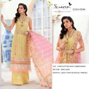 Serene   Noor Vol 3